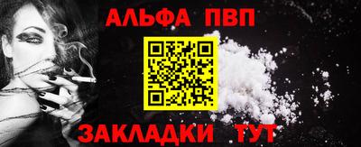скорость Брянск