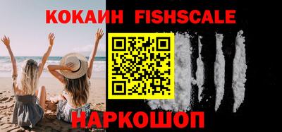 скорость Брянск