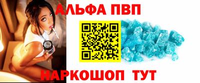 тгк Боровичи