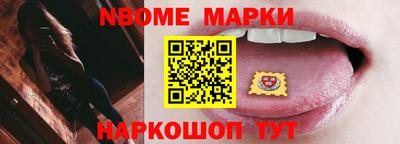 скорость Брянск