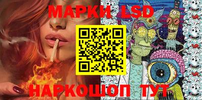 тгк Боровичи