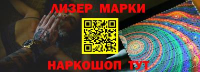 скорость Брянск