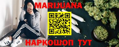 МДМА Братск
