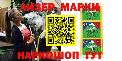 тгк Боровичи