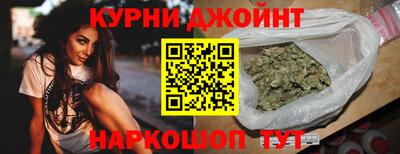 тгк Боровичи