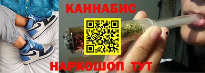 тгк Боровичи