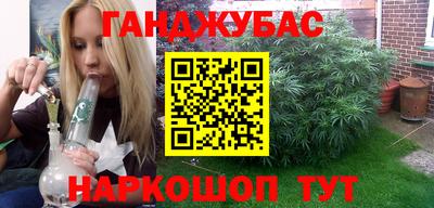 тгк Боровичи