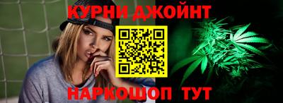 МДМА Братск