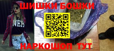 скорость Брянск