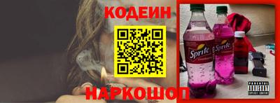 скорость Брянск