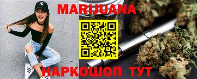 скорость Брянск