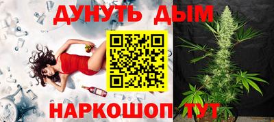 скорость Брянск