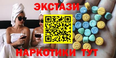 скорость Брянск