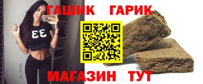 скорость Брянск