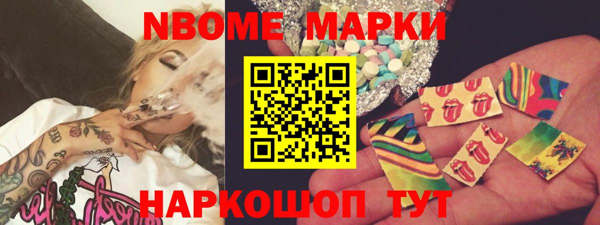 Будённовск  ЛСД экстази  Вход с VPN  ЛСД экстази кислота 